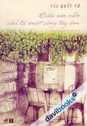 Điều Em Cần Chỉ Là Một Vòng Tay Ôm