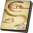 Phần mềm học tiếng Trung AZChinese