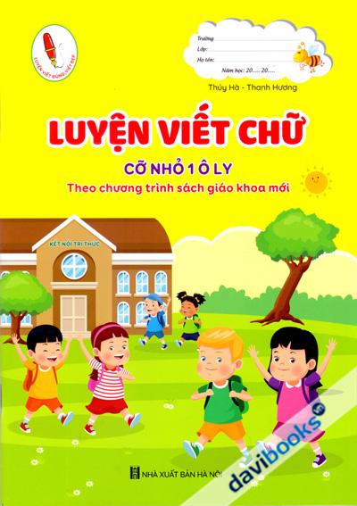 Luyện Viết Chữ Cỡ Nhỏ 1 Ô Ly