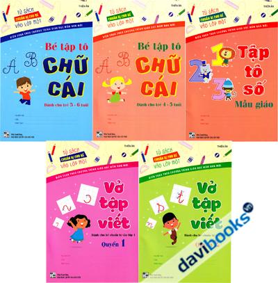 Tủ Sách Chuẩn Bị Cho Bé Vào Lớp 1 Biên Soạn Theo Chương Trình Giáo Dục Mầm Non Mới (Bộ 5 Cuốn)