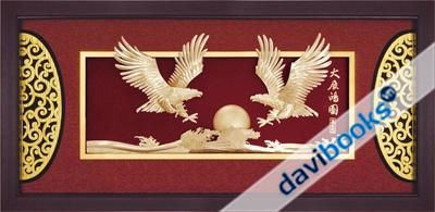 (ad3861.CJG60126-03) Đại Triển Hồng Đồ Dát Vàng