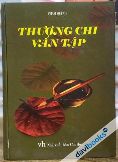 Thượng Chi Văn Tập