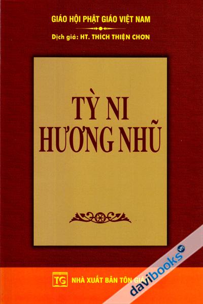 Tỳ Ni Hương Nhũ
