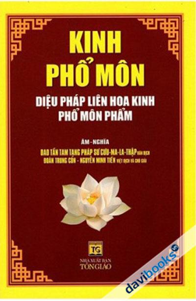 [Kinh Phật] Kinh Phổ Môn (Diệu Pháp Liên Hoa Kinh Phổ Môn Phẩm)