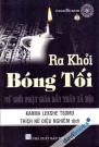 Ra Khỏi Bóng Tối