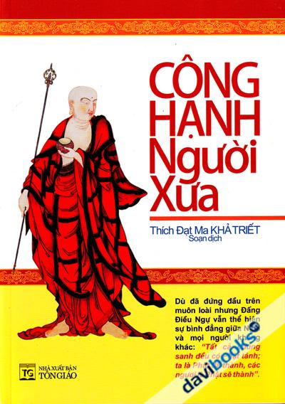 Công Hạnh Người Xưa