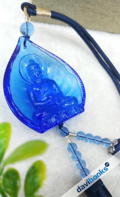 (ad11023) Treo Xe Lưu Ly 185 5