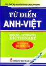 Từ Điển Anh Việt Khoảng 30.000 Từ