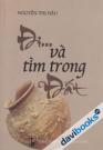 Đi Và Tìm Trong Đất