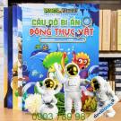 Combo 5Q: Plants Vs. Zombies - Câu Đố Bí Ẩn