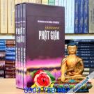 Serial: Dẫn Luận Về Phật Giáo - Hộp 4 Quyển