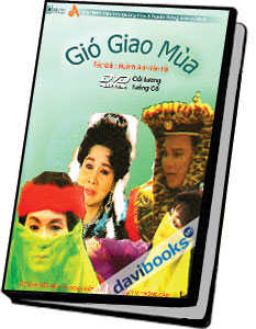 Gió Giao Mùa