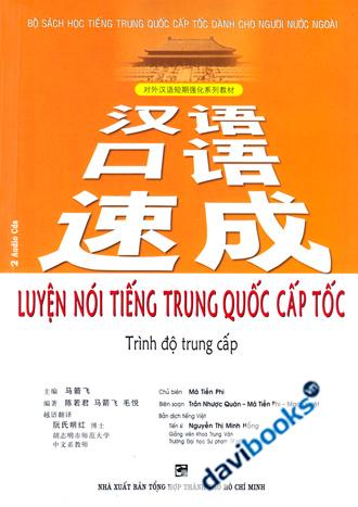 Luyện Nói Tiếng Trung Quốc Cấp Tốc Trình Độ Trung Cấp