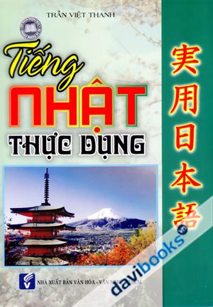 Tiếng Nhật Thực Dụng Tập 1 - Kèm 2 CD