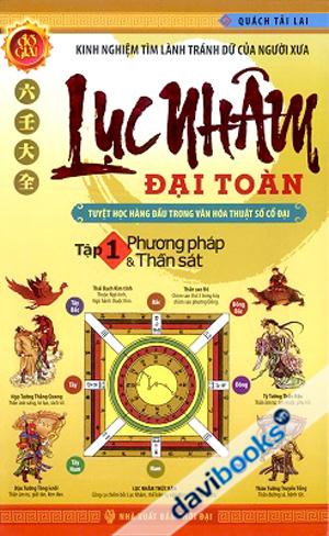 Lục Nhâm Đại Toàn Phương Pháp Và Thần Sát