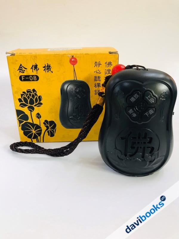 (ad5029) Máy Nghe Kinh Niệm Phật Thẻ Nhớ MSF08
