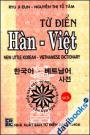 Từ Điển Hàn - Việt