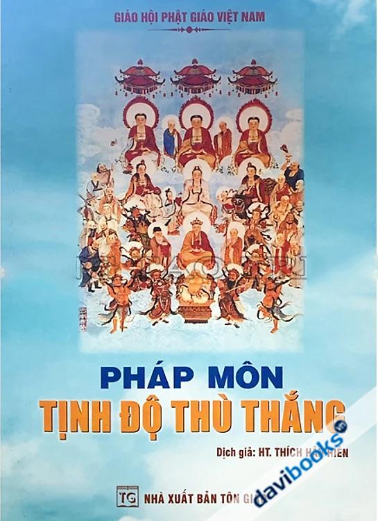 Pháp Môn Tịnh Độ Thù Thắng - HT. Thích Hân Hiền