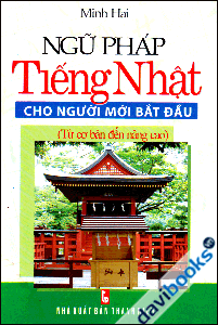 Ngữ Pháp Tiếng Nhật (Cho Người Mới Bắt Đầu)