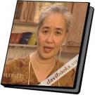 Món Ngon Ngày Xuân