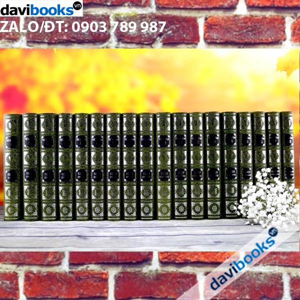 Tạp Chí Từ Bi Âm (Bộ 18 tập, 235 số) – 3 Phiên Bản