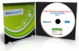 Luyện Nói tiếng Trung Quốc Cấp Tốc Cho Người Bắt Đầu Tập 2 (1CD)
