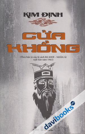 Cửa Khổng