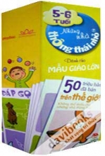 Những Nhà Thông Thái Nhỏ (Dành Cho Bé Từ  5 - 6 Tuổi)