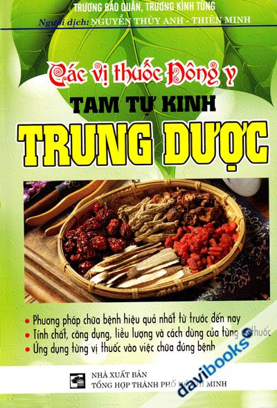 Các Vị Thuốc Đông Y Tam Tự Kinh Trung Dược