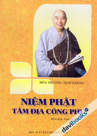 Niệm Phật Tâm Địa Công Phu
