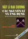 Vật Lí Đại Cương Các Nguyên Lí Và Ứng Dụng - Tập 3 Quang Học Và Vật Lí Lượng Tử Vật Lí Đại Cương Các Nguyên Lí Và Ứng Dụng - Tập 3 Quang Học Và Vật Lí Lượng Tử