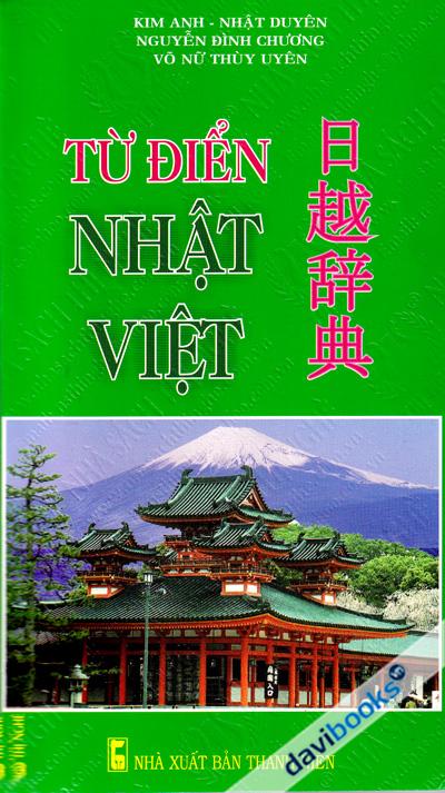 Từ Điển Nhật - Việt