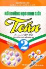 Bồi Dưỡng Học Sinh Giỏi Toán 2 (Theo Chương Trình GDPT Mới Định Hướng Phát Triển Năng Lực)