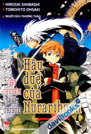 Hậu Duệ Của Nurarihyon Câu Chuyện Trấn Ukiyoe