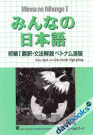 Minna No Nihongo I Bản Dịch Và Giải Thích Ngữ Pháp