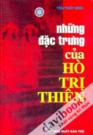 Những Đặc Trưng Của Hò Trị Thiên