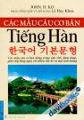 Các Mẫu Câu Cơ Bản Tiếng Hàn