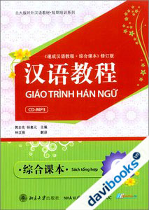 Giáo Trình Hán Ngữ Tập 6