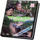 Dưới Tàn Rừng Lặng Lẽ