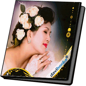 Xin Còn Gọi Tên Nhau Hoàng Dung (Vol.2)