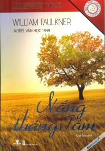 Nắng Tháng Tám