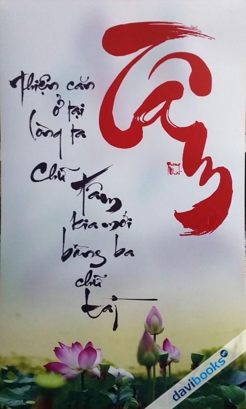 (ad846) Tâm (Thiện Căn Ở Tại Lòng Ta...)