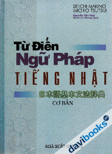 Từ Điển Ngữ Pháp Tiếng Nhật Cơ Bản