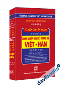 Từ Điển Chuyên Ngành Việt - Hàn
