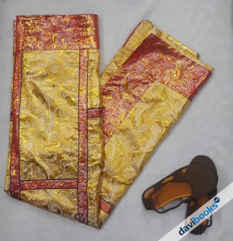 (ad5299) Y Gấm