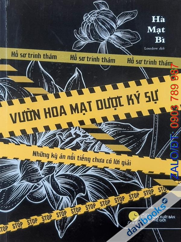 Vườn Hoa Mạt Dược Ký Sự - Hà Mạt Bì