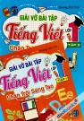 Giải Vở Bài Tập Tiếng Việt Lớp 1 (Bộ 2 Tập) - Chân Trời Sáng Tạo