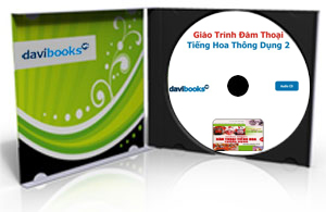 Giáo Trình Đàm Thoại Tiếng Hoa Thông Dụng 2 (2CD)