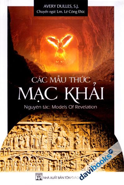 Các Mẫu Thức Mạc Khải