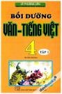 Bồi Dưỡng Văn Tiếng Việt 4 Tập 1